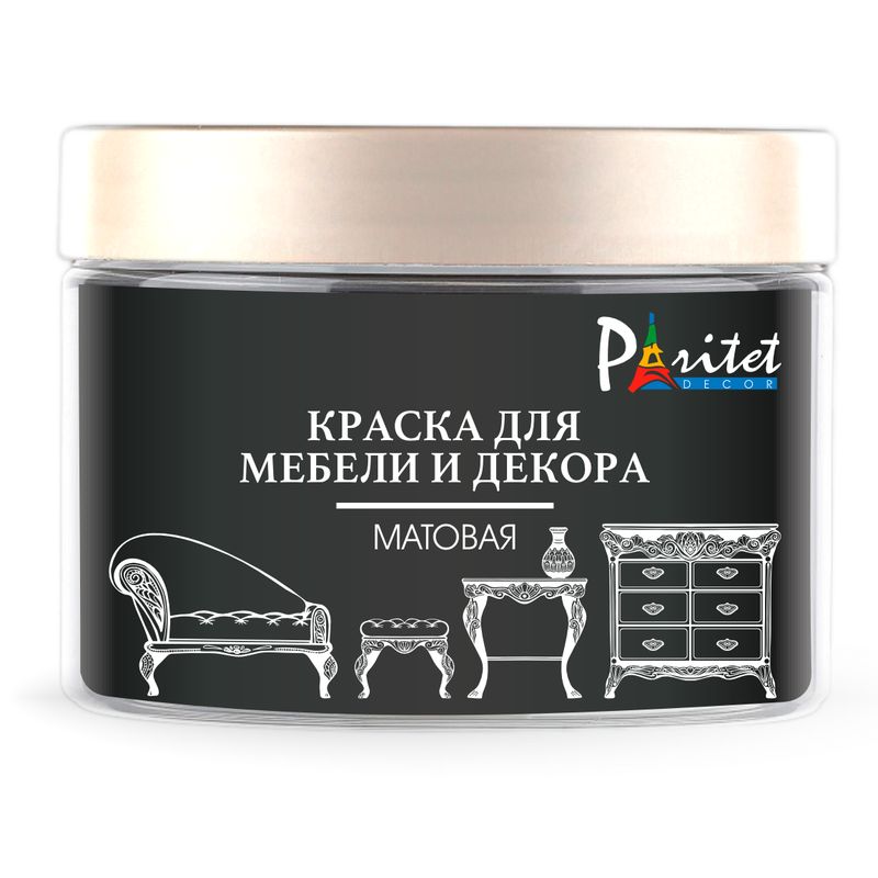 Матовая краска для мебели Paritet Peinture Meuble Mat, черный сапфир, 0,35 л.