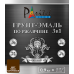 Грунт-эмаль по ржавчине Paritet 3в1, темн. коричн.