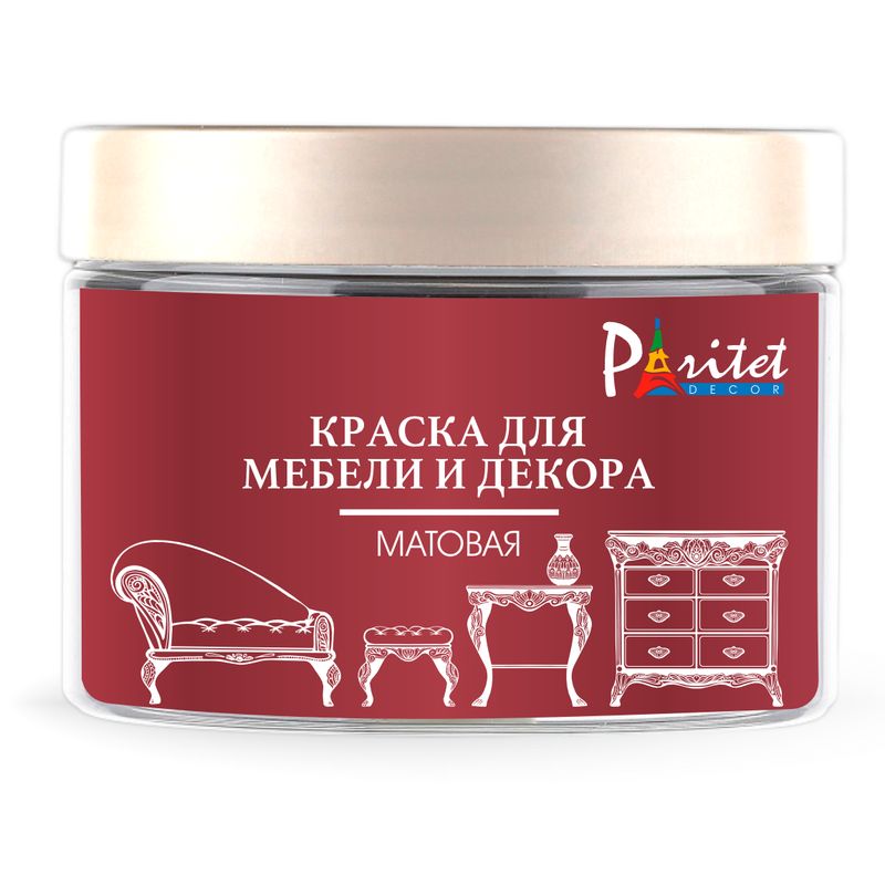 Матовая краска для мебели Paritet Peinture Meuble Mat, ягодный пунш, 0,35 л.