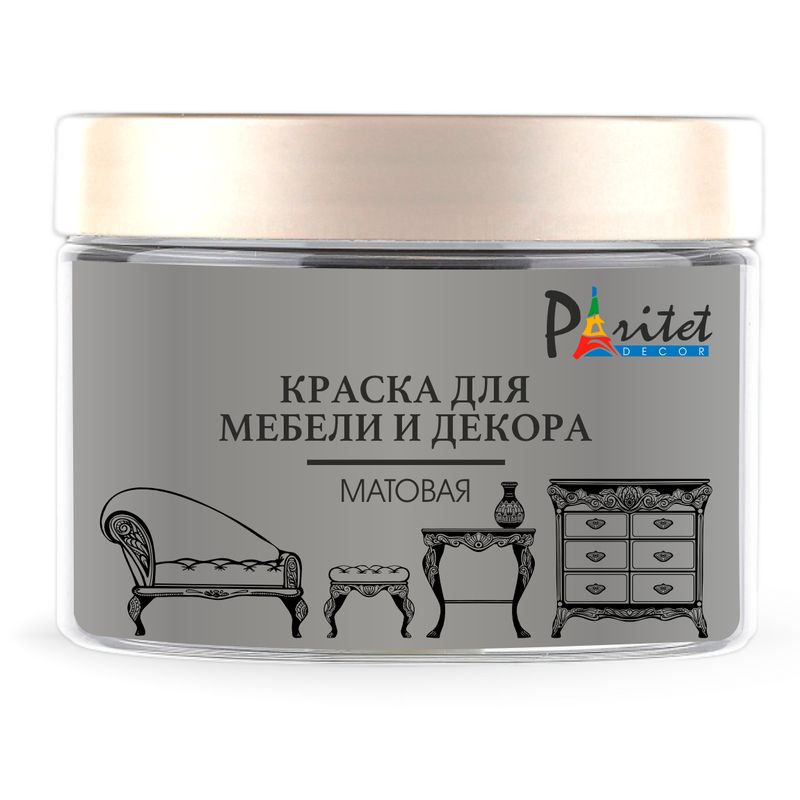 Матовая краска для мебели Paritet Peinture Meuble Mat, античный серый, 0,35 л.