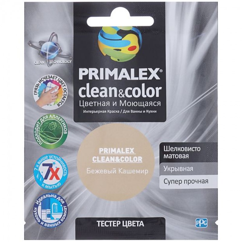 Интерьерная краска Primalex Clean&Color