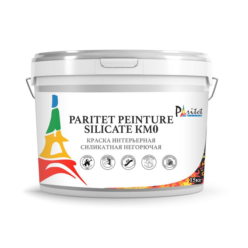 Краска Интерьерная Силикатная Негорючая PARITET PEINTURE SILICATE KM0