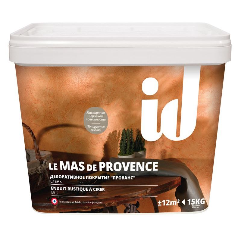 Декоративная штукатурка с эффектом ID Le Mas de Provence