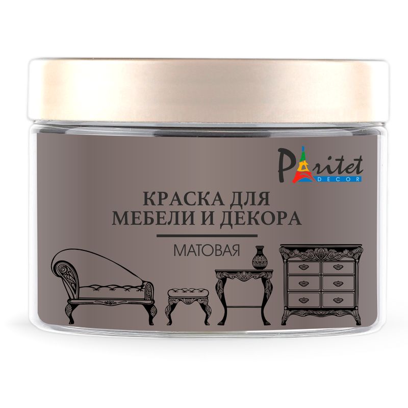 Матовая краска для мебели Paritet Peinture Meuble Mat, кофе с молоком, 0,35 л.